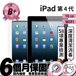 【Apple 蘋果】A 級福利品 iPad 第 4 代 WiFi 16GB