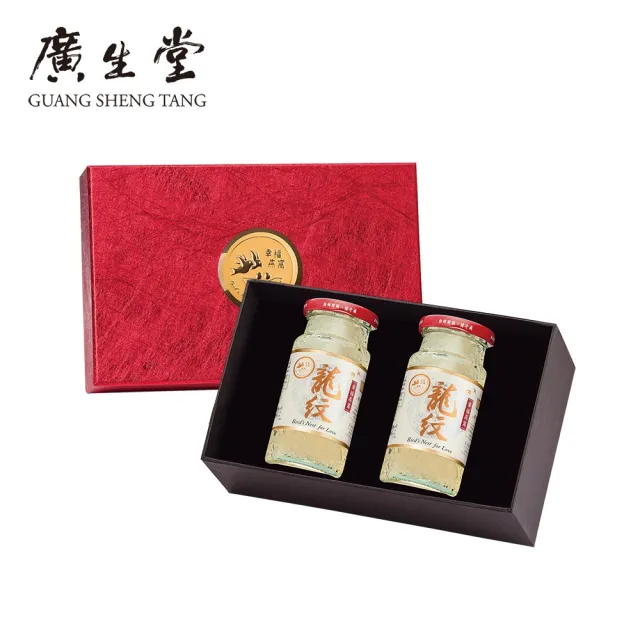 【廣生堂】龍紋燕盞冰糖燕窩140ml(2入禮盒)