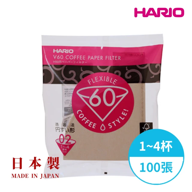 【HARIO】日本製V60錐形原色無漂白02咖啡濾紙100張(HARIO官方 適用V形濾杯 咖啡濾紙 V形濾紙 手沖咖啡)