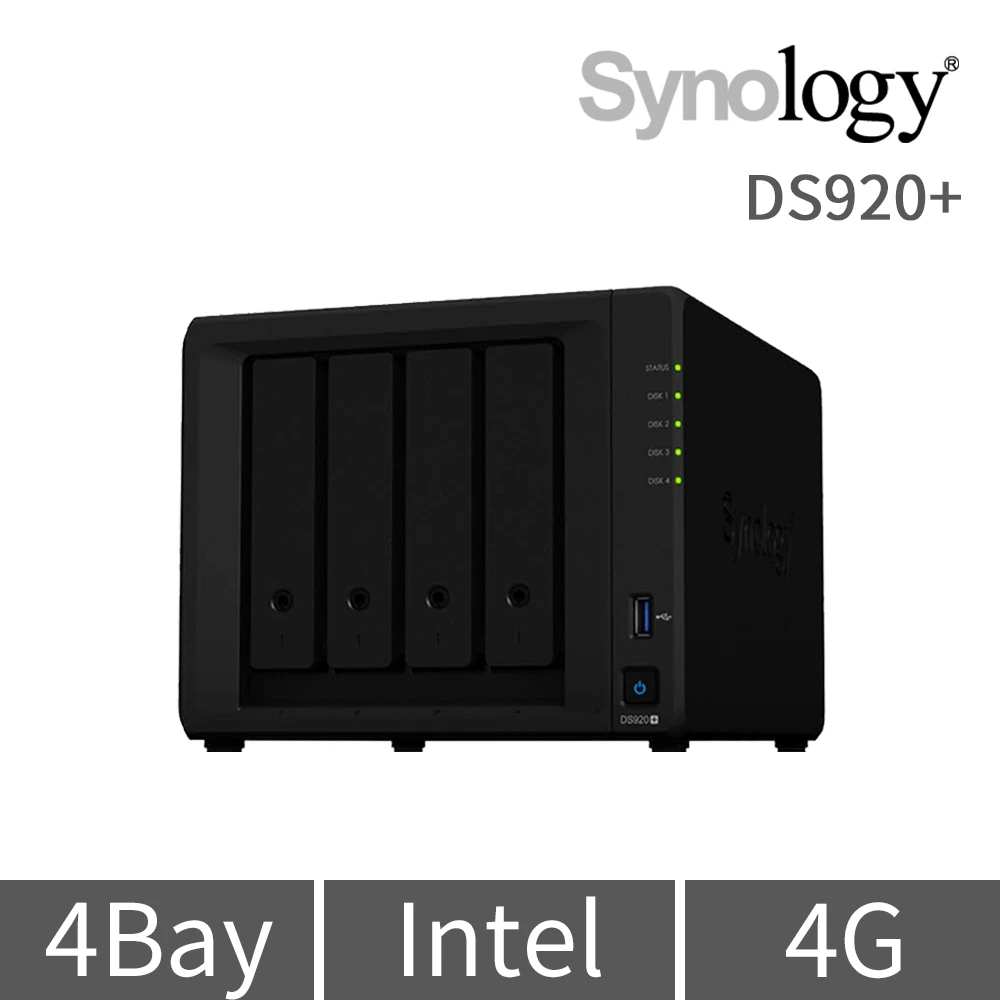 【Synology 群暉科技】DS920+ 4Bay NAS 網路儲存伺服器