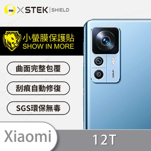 【o-one台灣製-小螢膜】XiaoMi小米 12T/12T Pro共用版 精孔版鏡頭保護貼2入