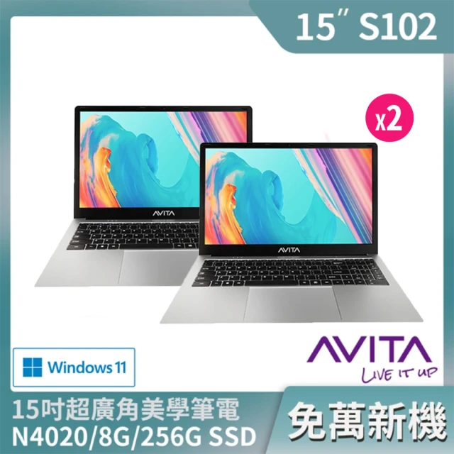 【AVITA超值2入組】SATUS S102 15.6吋 筆記型電腦(Celeron N4020/8G/256GB SSD/Win10)