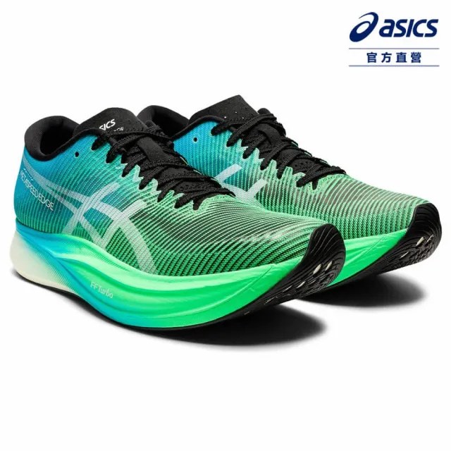 asics 亞瑟士】METASPEED EDGE+ 男女中性款跑鞋(1013A116-001) - momo