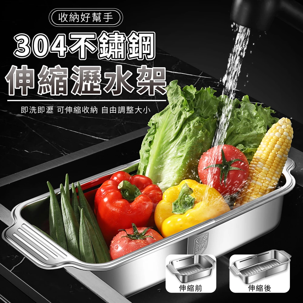 置物、三彩玉石（海洋世界） 全品送料無料 sandorobotics.com