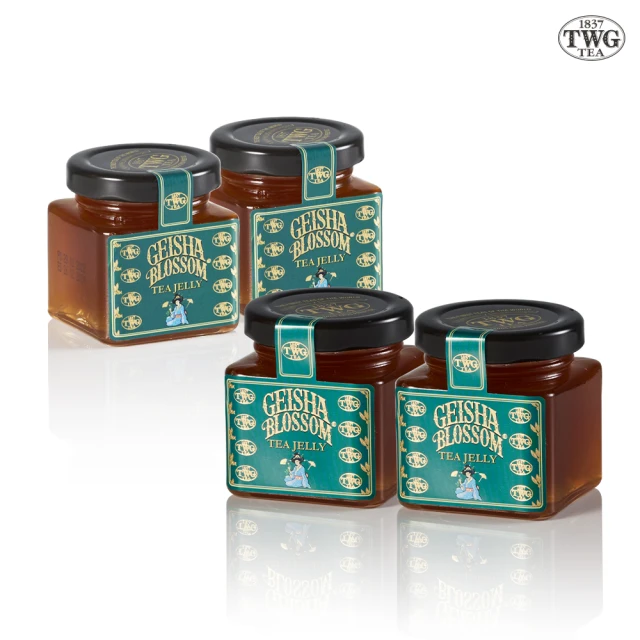 TWG Tea 時尚茶罐四入禮盒組 拿破崙探險茶 100g+