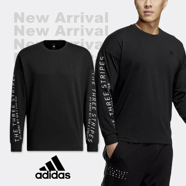 adidas 愛迪達【adidas 愛迪達】長袖上衣 Wrd Shirts 男款 黑 大學T 薄款 休閒 三線 愛迪達(HM2698)