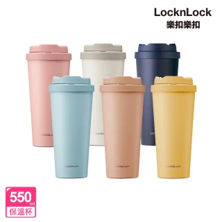 【LocknLock 樂扣樂扣】韓風簡約彈蓋316不鏽鋼保溫咖啡杯550ml(三色任選)