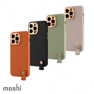 【moshi】iPhone 14 Pro Max Magsafe Altra 皮革保護殼(iPhone 14 Pro Max)