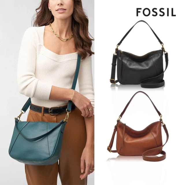 【FOSSIL】雙11限定★Skylar 真皮手提側背兩用包(多色可選)