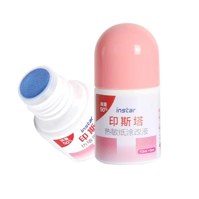 塗改液感熱紙 15ml(3入組)