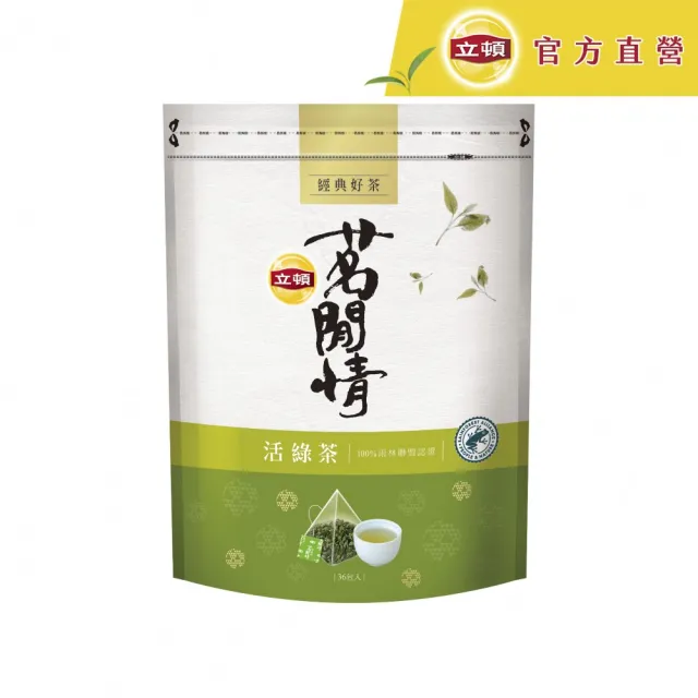 綠茶,茶包,茶葉/茶包,食品飲料- momo購物網- 雙11優惠推薦- 2022年11月