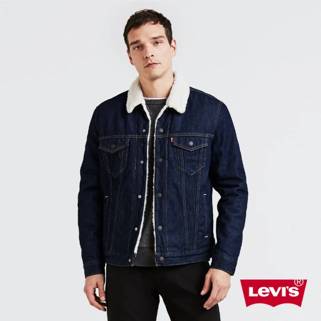 【LEVIS】雙11精選 男款 牛仔外套 / Type3經典修身版型 / 深藍 / Sherpa棉花絨 熱賣單品