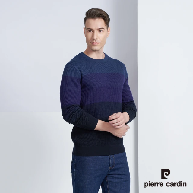 【pierre cardin 皮爾卡登】商務休閒 男款 混紡羊毛圓領條紋針織毛衣-藍色(5225472-38)