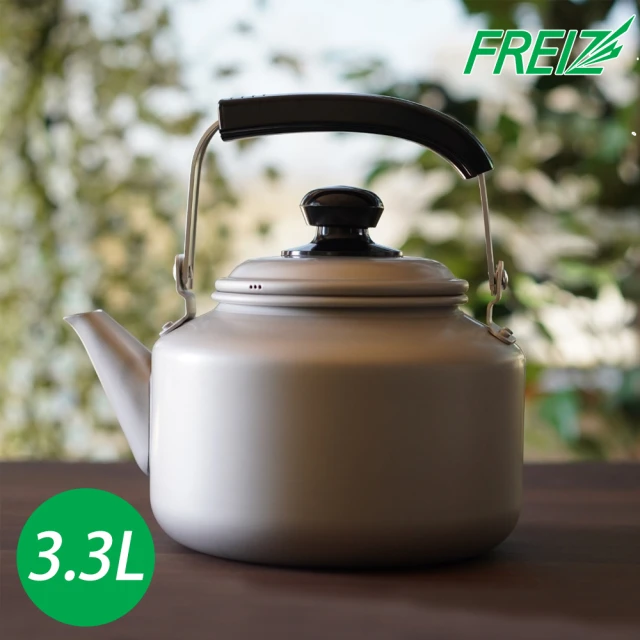 【FREIZ】日本品牌超輕量煮水壺/茶壺/麥茶壺-3.3L(附濾網)