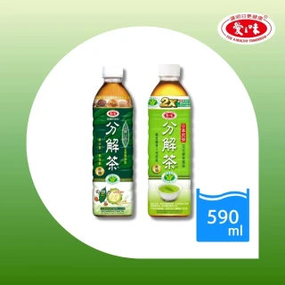 【愛之味】健康油切分解茶590ml x24入/箱