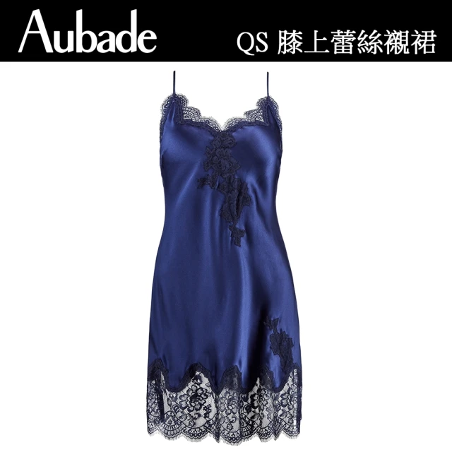 【Aubade】摯愛蠶絲短襯裙-QS(藍)