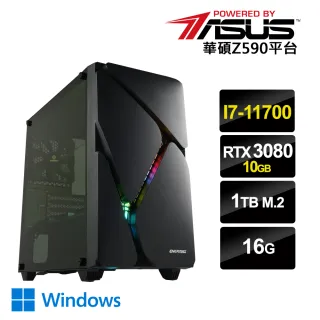 【華碩平台】I7八核{雙11炸款W}RTX3080-10G獨顯Win10/11電玩機(I7-11700/16G/1TB_M.2)