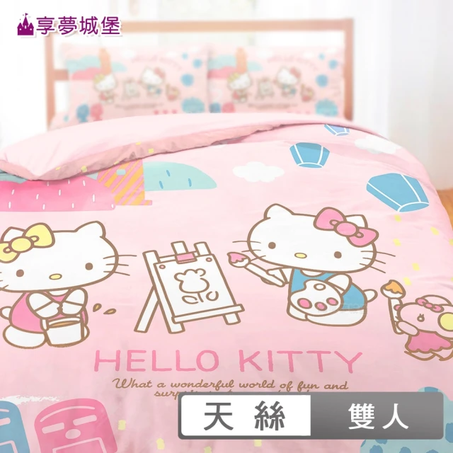 【享夢城堡】天絲卡通四季涼被(5x6-HELLO KITTY 風景繪-粉)