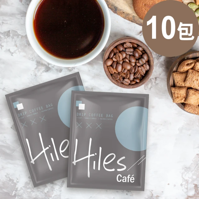 【Hiles】肯亞AA單品濾掛咖啡/掛耳咖啡包10g x 10包