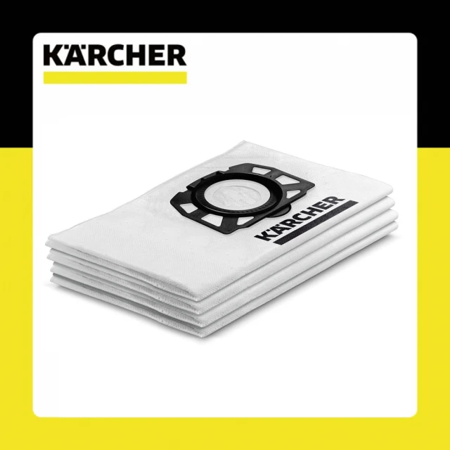 【KARCHER 凱馳】WD2/3 不織布集塵袋4入(2.863-314.0)