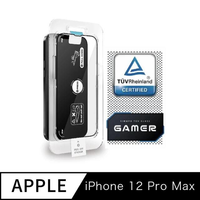 【Simmpo 簡單貼】iPhone 12 Pro Max TUV Rheinland零色偏 電競霧面版 抗藍光簡單貼(德國萊茵認證)