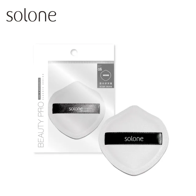 【Solone】訂製舒芙蕾海綿(5款可選)
