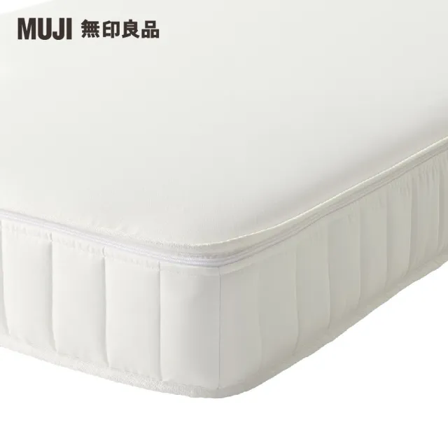 【MUJI 無印良品】高密度防震舒眠床墊/單人加大(大型家具配送)