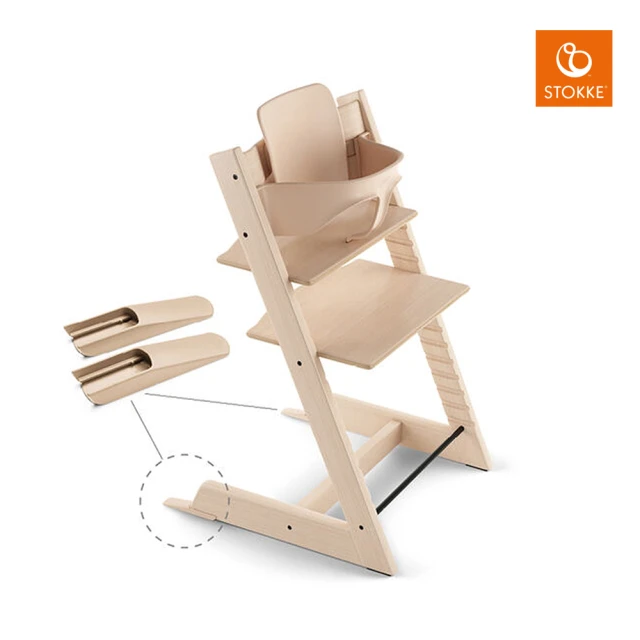 【STOKKE】Tripp Trapp BabySet 成長椅嬰兒套件