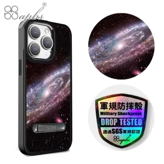 【apbs】iPhone 14 Pro Max / 14 Pro / 14 Plus / 14 軍規防摔鋁合金鏡頭框立架手機殼(銀河)