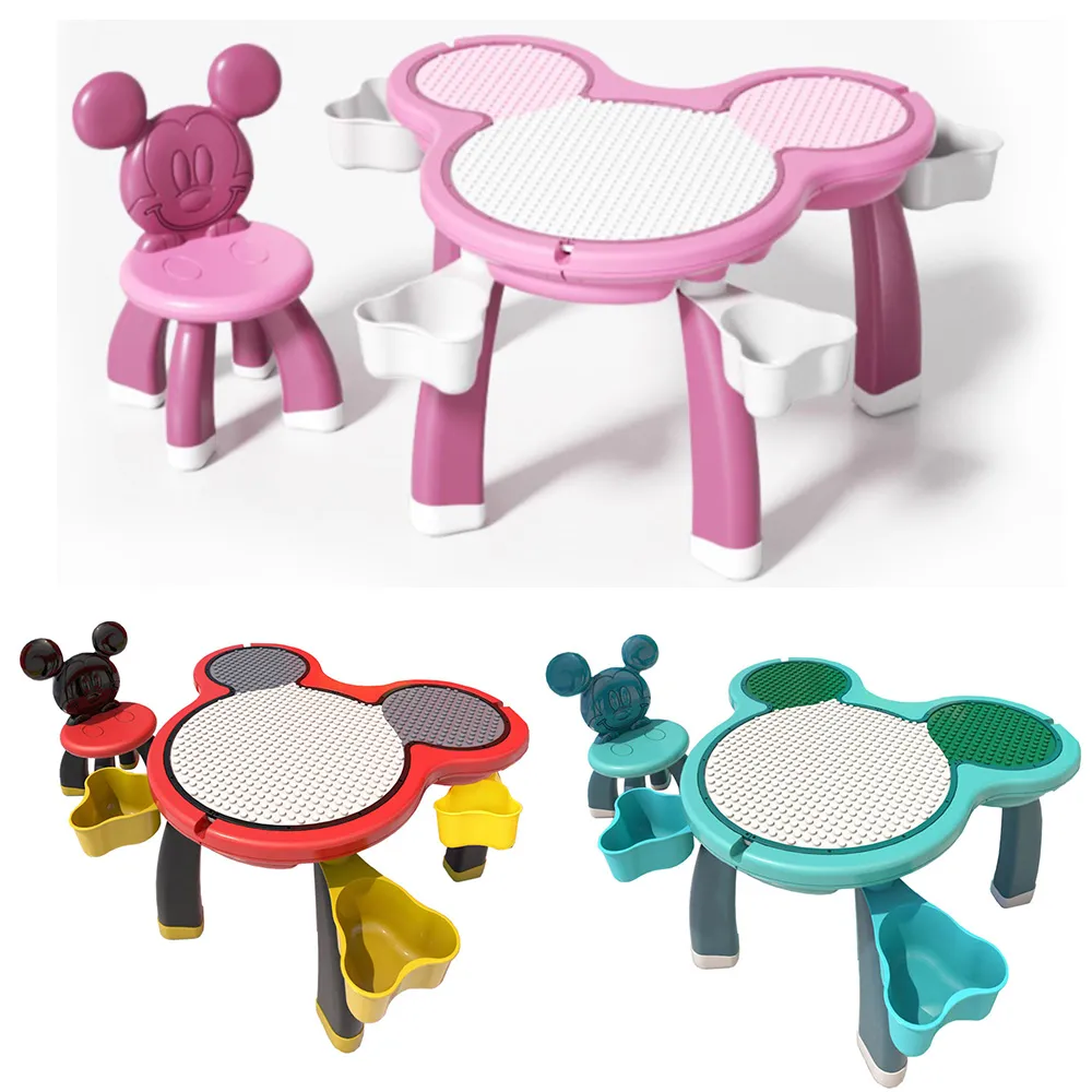 【Disney 迪士尼】米奇多功能積木遊戲桌椅組-三色可選