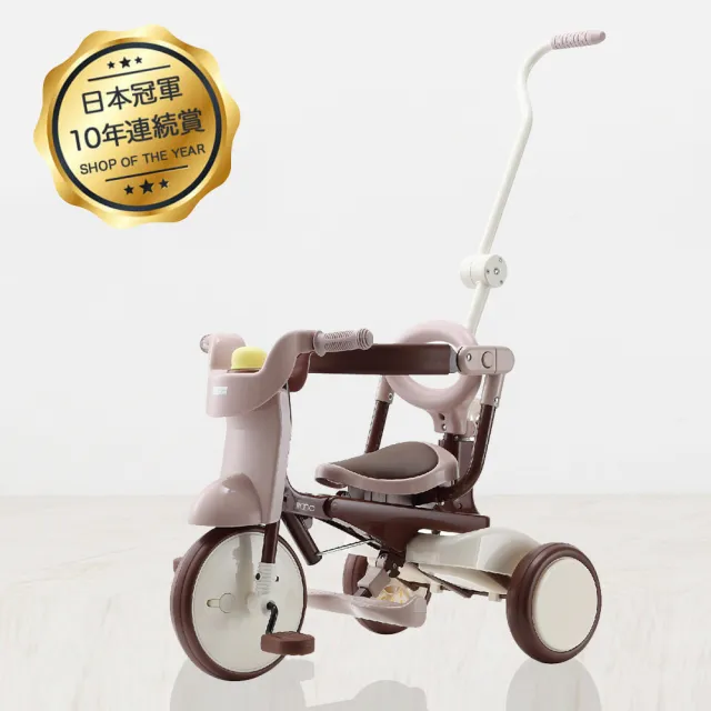 【升級版-日本iimo】兒童三輪車#02折疊款 - 三色可選