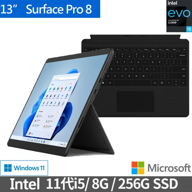 Surface Pro5 Win11 8G/128G Office2021 | sweatreno.com