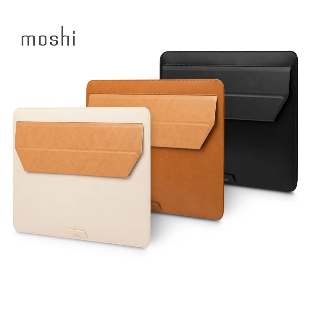 【moshi】Muse 13吋 三合一多功能筆電支架包(筆電包 收納防護支架)