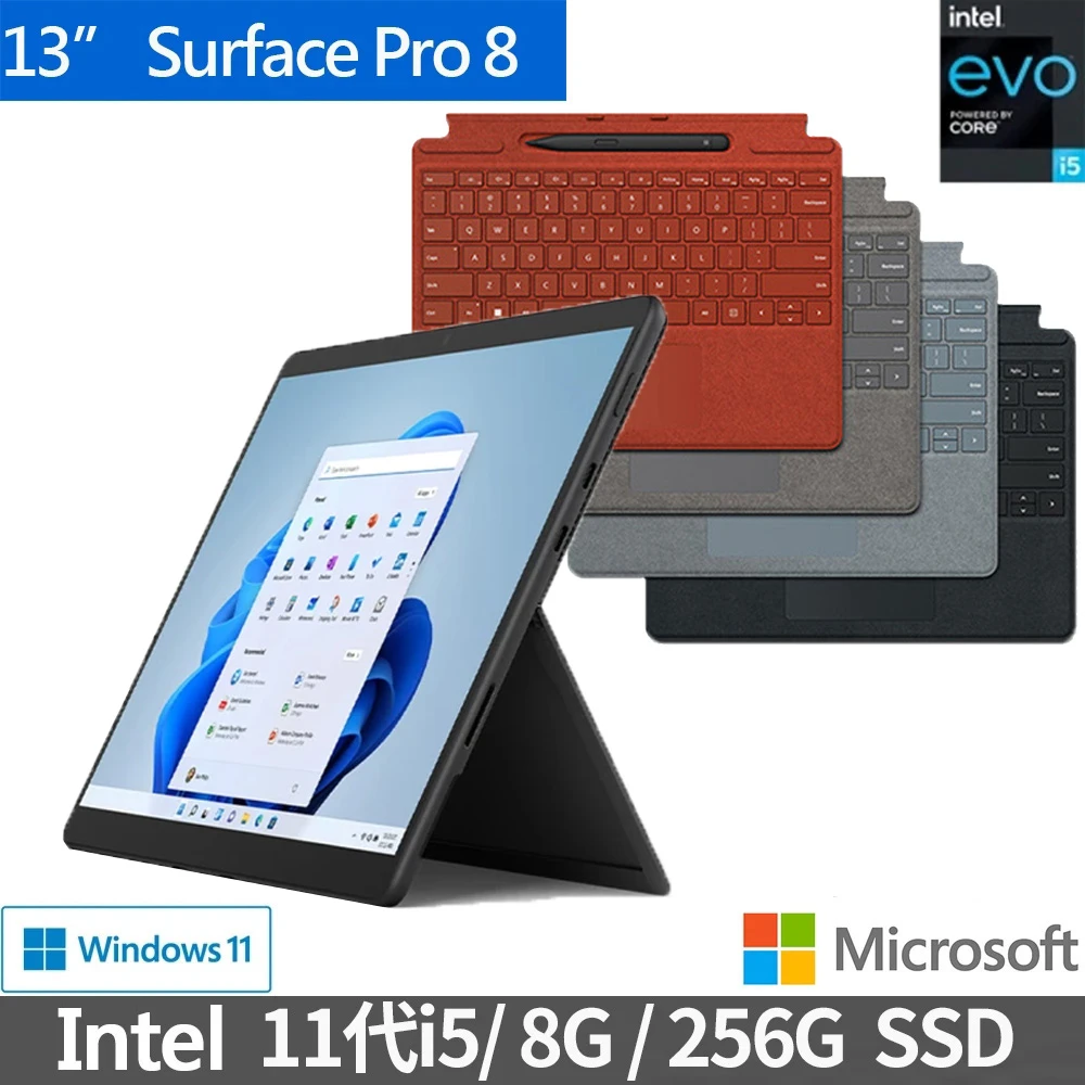 超美品Surface Pro7 Win11 8G/256G Office2021+worldfitnessacademy.com