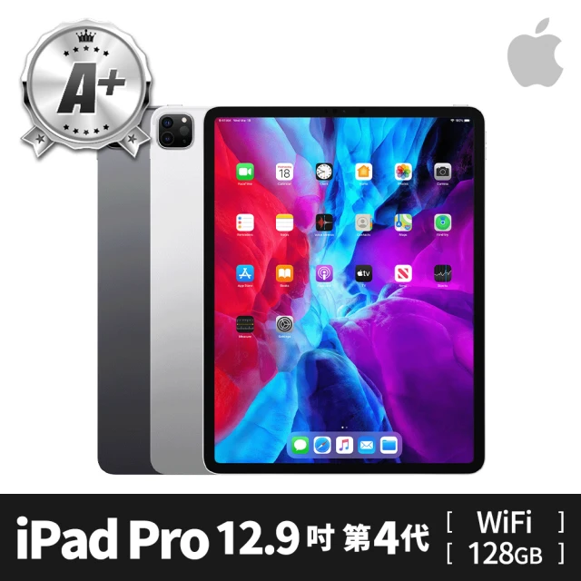 【Apple 蘋果】A 級福利品 iPad Pro 12.9吋 第 4 代 WiFi 128GB