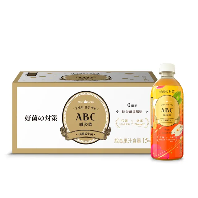【好菌對策】ABC韓風纖姿飲(450mlx24瓶/箱)