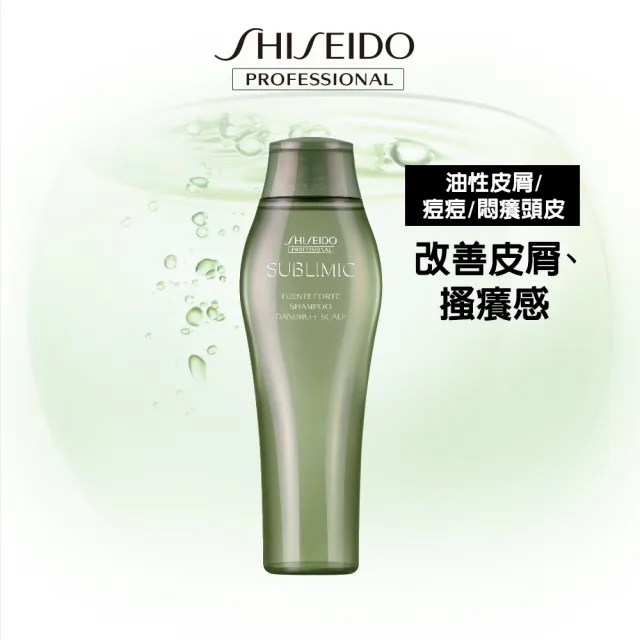 【資生堂專業美髮】優源舒活洗髮露 250ml