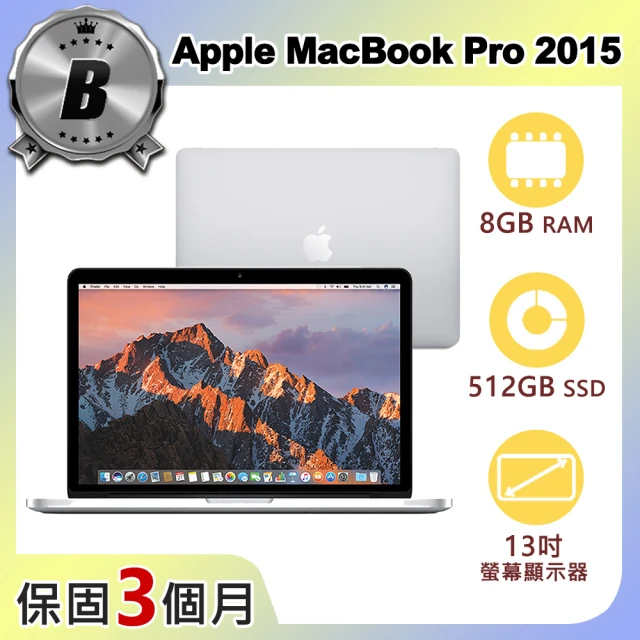 【Apple 蘋果】A級福利品 MacBook Pro 2015 13吋 2.9GHz雙核i5處理器 8G記憶體 512G SSD(A1502)