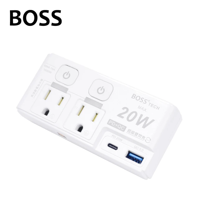 【BOSS】按壓式2開2插3P高溫斷電智慧快充分接插座