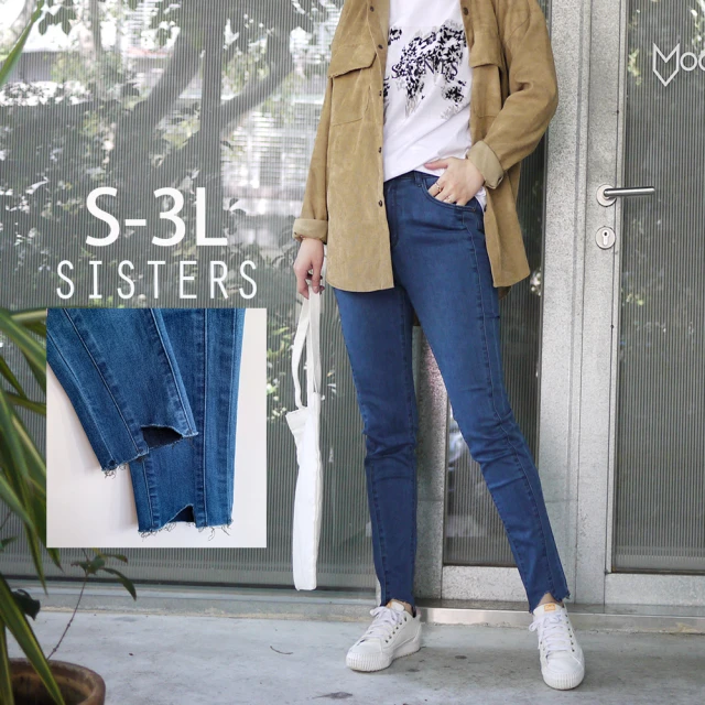 【SISTERS】韓妞造型刷色破壞感牛仔褲/S-3L(現貨/牛仔褲/九分褲/長褲/顯瘦/薄款/丹寧)