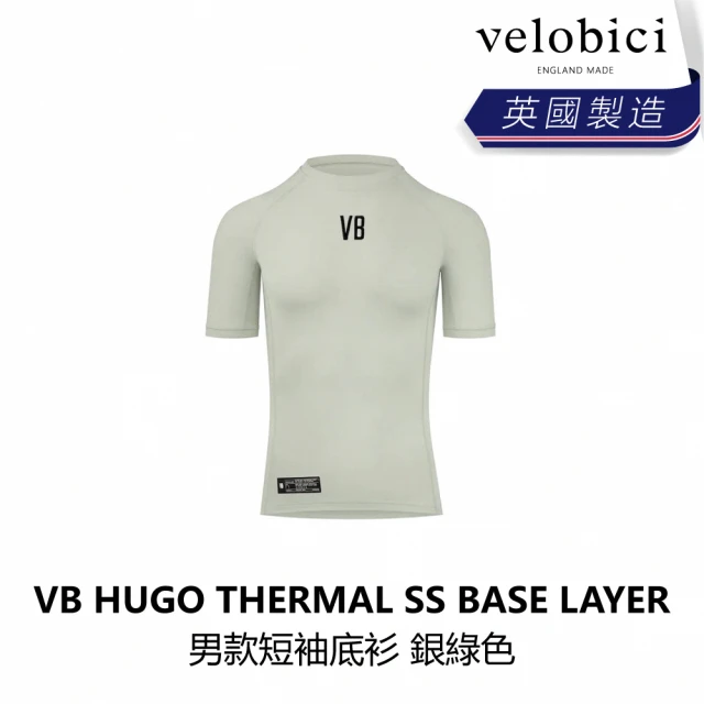 【velobici】VB HUGO THERMAL SS BASE LAYER 男款短袖底衫 銀綠色