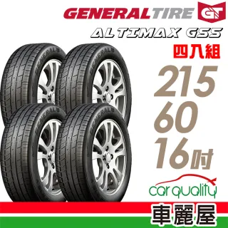 ○直売販売品○ A146 215–60R16 4本 safetec.com.br