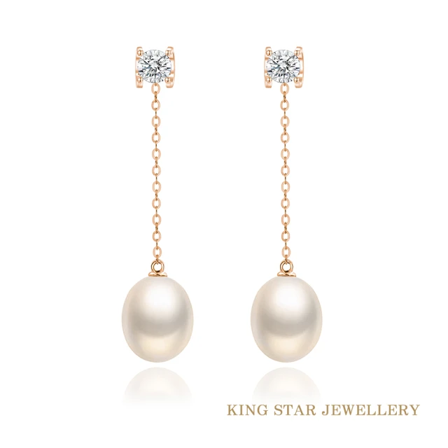 【King Star】18K玫瑰金雋永鑽石珍珠耳環(3種配戴方式)