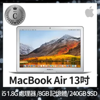 【Apple 蘋果】C 級福利品 MacBook Air 13吋 i5 1.8G 處理器 8GB 記憶體 240GB SSD(2017)