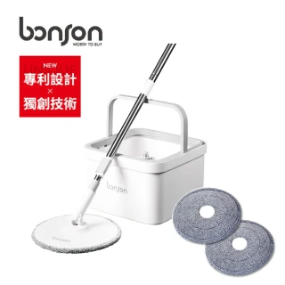 【bonson】極省水平板拖把組二代 BO-A0003 + 奈米纖維拖把布圓2入組