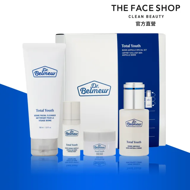 face shop gift set