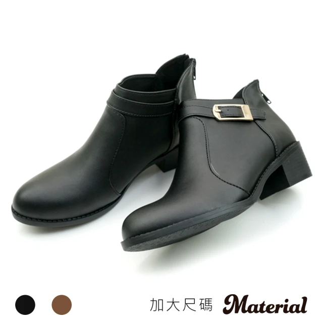 MATERIAL 瑪特麗歐【MATERIAL 瑪特麗歐】短靴 加大側扣後拉鍊短靴 TG7804(跟鞋/短靴)