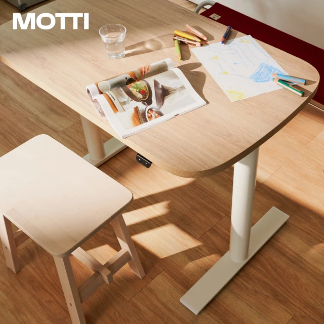 【MOTTI】Itti 電動升降桌 - 萬元以下 工作桌/餐桌/咖啡桌/送宅配組裝(小宅救星 直覺操控 安全防壓)