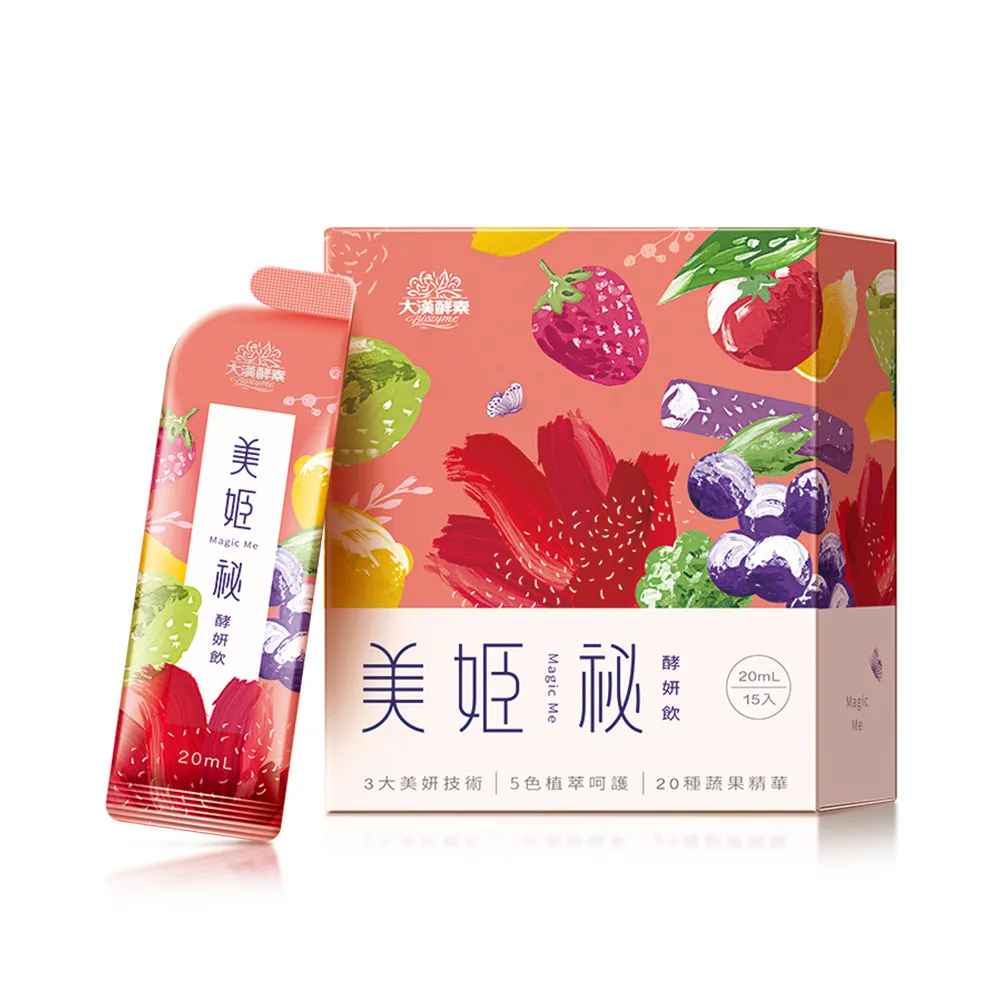 【大漢酵素】美姬秘酵妍飲20mLx15入/盒(蔓越莓)