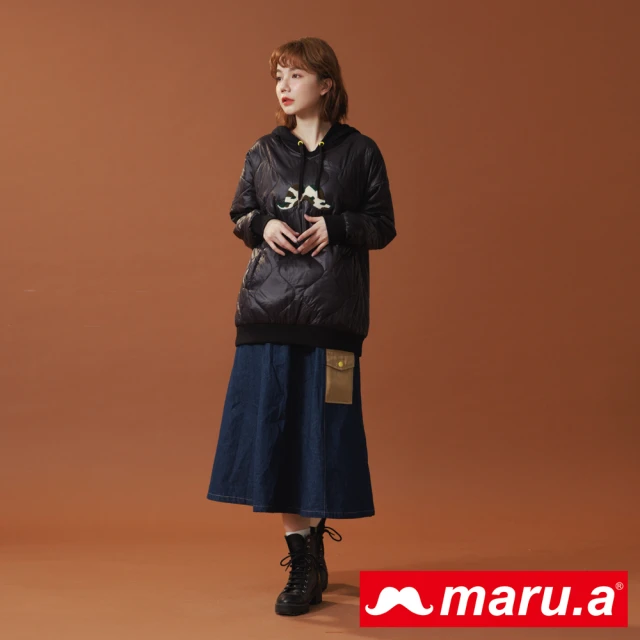 【maru.a】森林女孩冒險去拼接口袋工裝牛仔長裙(深藍)
